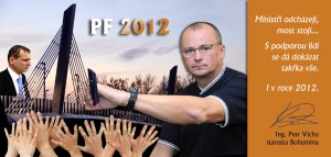 PF 2012
